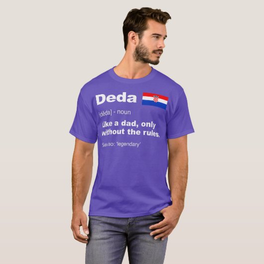 メンス・デダ定義クロアチアおじいちゃん父 Tシャツ (正面フル)