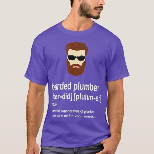 メンズおもしろいブラウンヒゲ配管工ギフト男性へソン Tシャツ (正面)