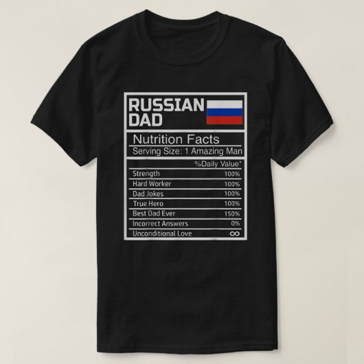 メンズおもしろいロシアのパパ栄養事実父D Tシャツ (デザイン正面)