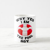 メンズなぜYes私はプールボーイ泳おもしろいぐ コーヒーマグカップ (中央)