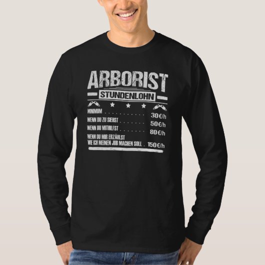 メンズアルボリストアワートリー気に林業 Tシャツ (正面)