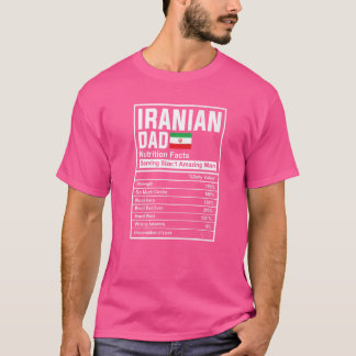 メンズイランパパ栄養事実父の日ナティ Tシャツ