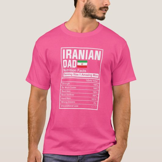 メンズイランパパ栄養事実父の日ナティ Tシャツ (正面)