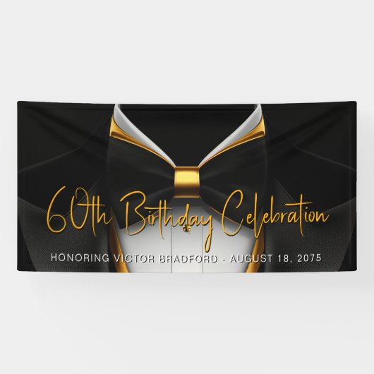 メンズタキシード黒金ゴールド誕生会 横断幕 (横)