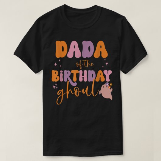 メンズダダオブザ誕生日グールキュート幽霊ハロー Tシャツ (デザイン正面)