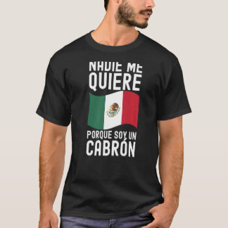 メンズナディエキエポーク大豆アンカブロンメキシコ Tシャツ