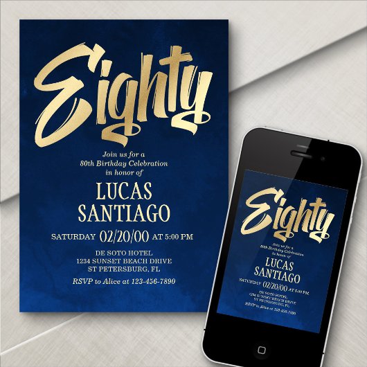 メンズネイビー金ゴールド80th誕生日招待状 招待状