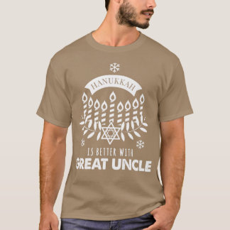 メンズハヌカーは叔父のマッチング素晴らしに優れている Tシャツ