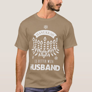 メンズハヌカーは夫マッチングファミと良い Tシャツ