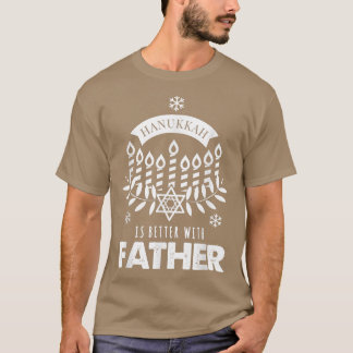 メンズハヌカーは父親のマッチング家族の方が良い Tシャツ