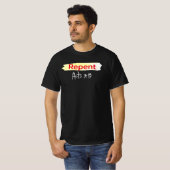 メンズバリューTシャツ Tシャツ (正面フル)