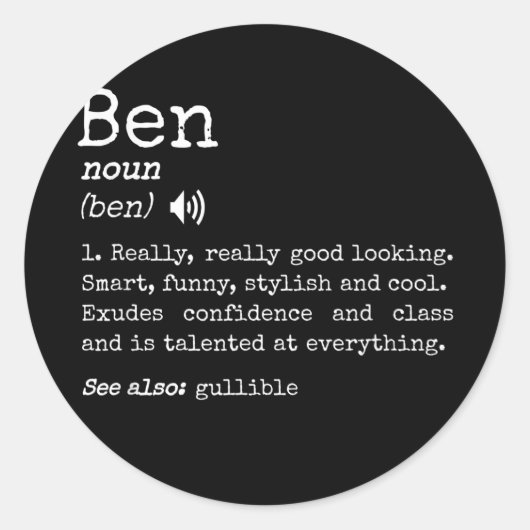 メンズバンクの名の辞書 ラウンドシール (正面)