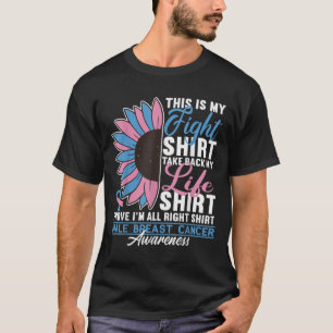 メンズファイトシャツI MBCがん男性乳房缶 Tシャツ