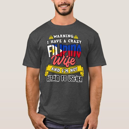 メンズフィリピ熱狂するンフィリピナ妻なし Tシャツ (正面)
