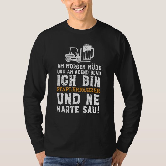 メンズフォークリフト運転倉庫物流アイディア Tシャツ (正面)
