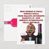 メンズベーシックTシャツ ポストカード (正面/裏面)