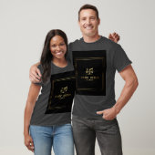 メンズベーシックTシャツ Tシャツ (ユニセックス)