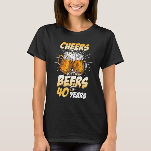 メンズ応援とビール40歳40歳の誕生日 Tシャツ (正面)