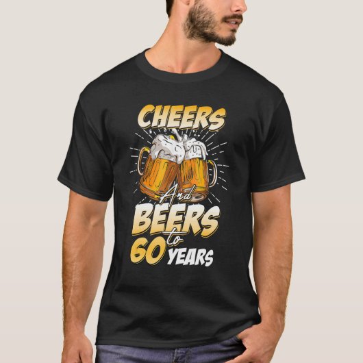 メンズ応援とビール60歳の誕生日60歳 Tシャツ (正面)
