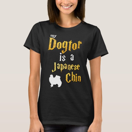 メンズ日本のチン日本のチン Tシャツ (正面)
