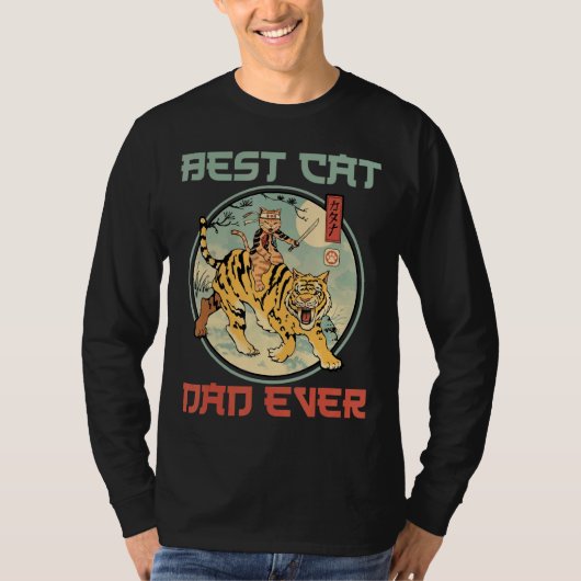 メンズ最高のキャットパパエバ日本のー歯カタナ Tシャツ (正面)