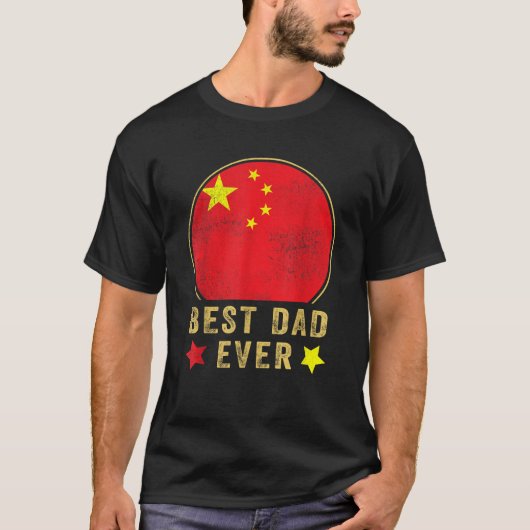 メンズ最高のパパエバ中国のーファーカントリー中国Fl Tシャツ (正面)