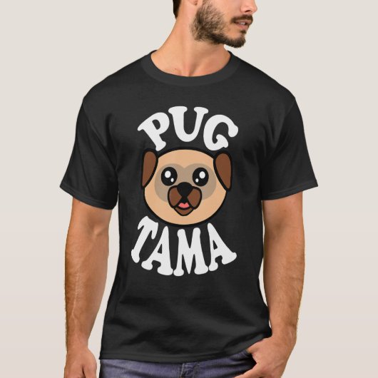 メンズ かわいい パグ たま Tシャツ (正面)