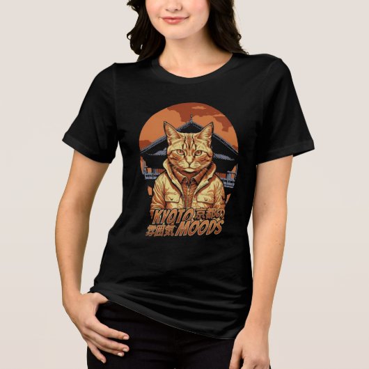 メンズ ベーシック Tシャツ (正面)