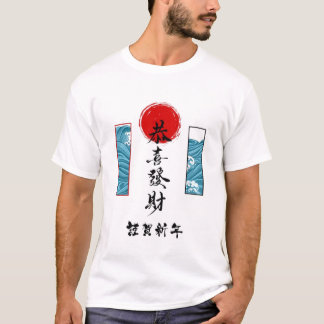 メンズ ベーシック Tシャツ