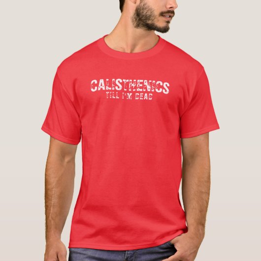 メンズ ベーシックTシャツ | 死ぬまで筋トレ Tシャツ (正面)