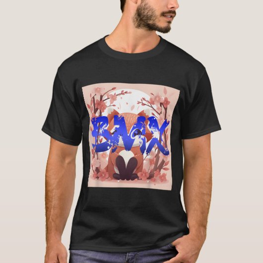 メンズ レディース キッズ BMX パーカー ぼろぼろ Tシャツ (正面)