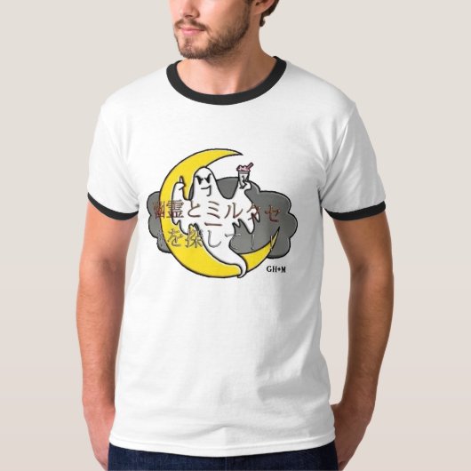 メンズGH+MのTシャツ Tシャツ (正面)