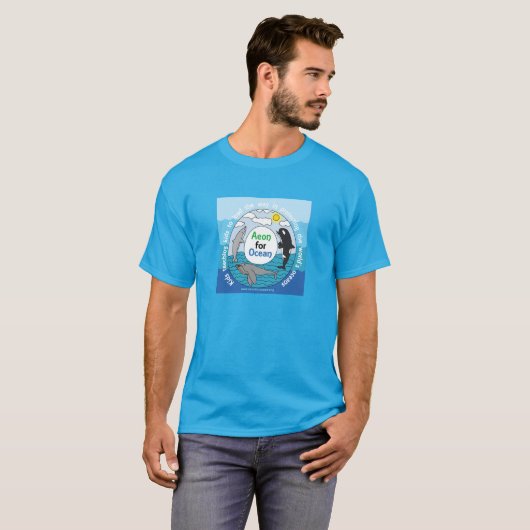 メンズTシャツ Tシャツ (正面フル)