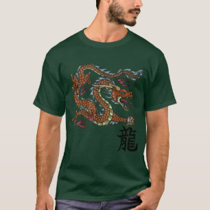 メンズTシャツ Tシャツ