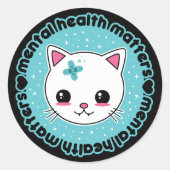 メンタルヘルス問題かわいい猫 ラウンドシール (正面)