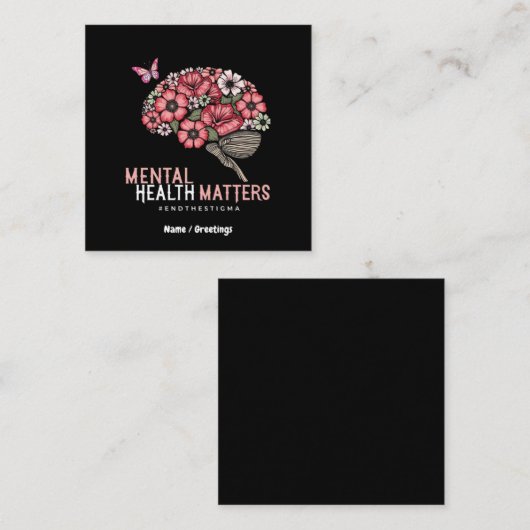 メンタルヘルス問題はスティグマを終了し、認識度を上げる スクエア名刺 (正面/裏面)