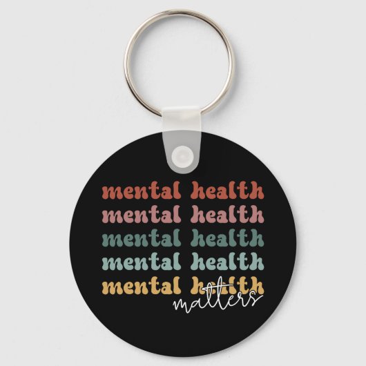 メンタルヘルス問題レトロ認識度 キーホルダー (正面)