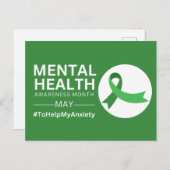 メンタルヘルス認識度月2023 |不安 ポストカード (正面/裏面)