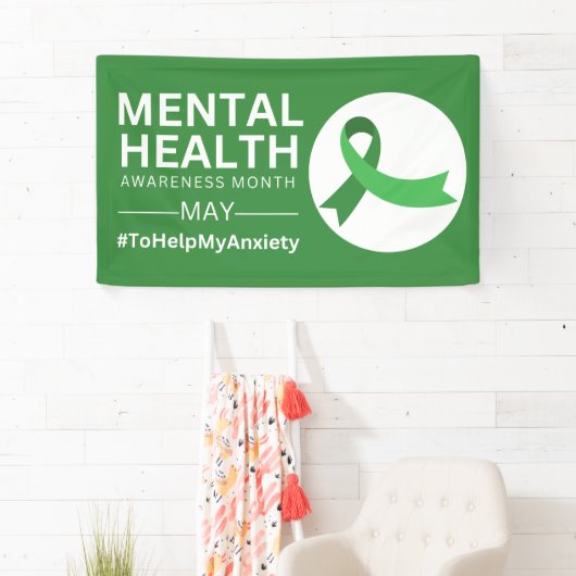 メンタルヘルス認識度月2023 |不安 横断幕 (インサイチュ)