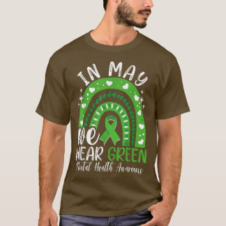 メンタルヘルス認識度月5月We衣服グリーン Tシャツ
