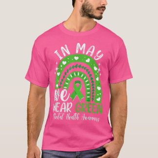 メンタルヘルス認識度月5月We衣服グリーン Tシャツ