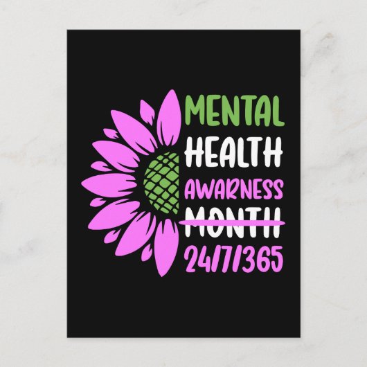 メンタルヘルス認識度月 ポストカード (正面)