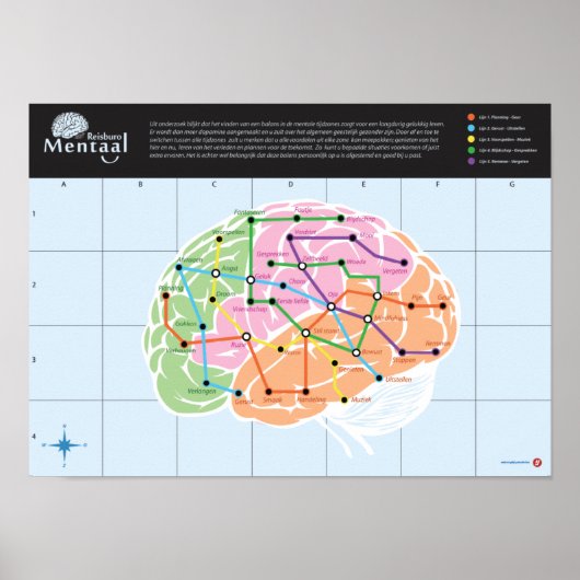 メンタールライスブロの地図 ポスター (正面)