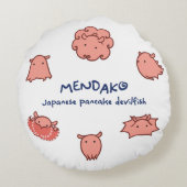 【メンダコ (カラー)】 Japanese pancake devilfish ラウンドクッション (裏面)