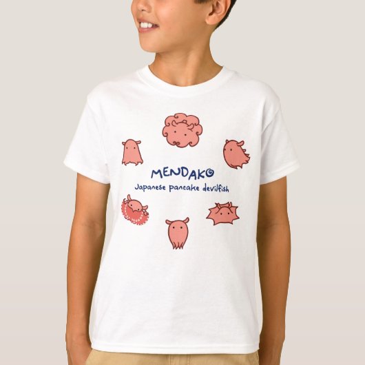 【メンダコ (カラー)】 Japanese pancake devilfish Tシャツ (正面)
