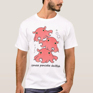 メンダコ　mendako tシャツ