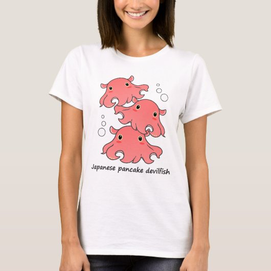 メンダコ　mendako tシャツ (正面)