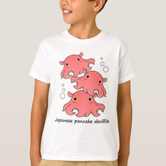 メンダコ　mendako tシャツ (正面)