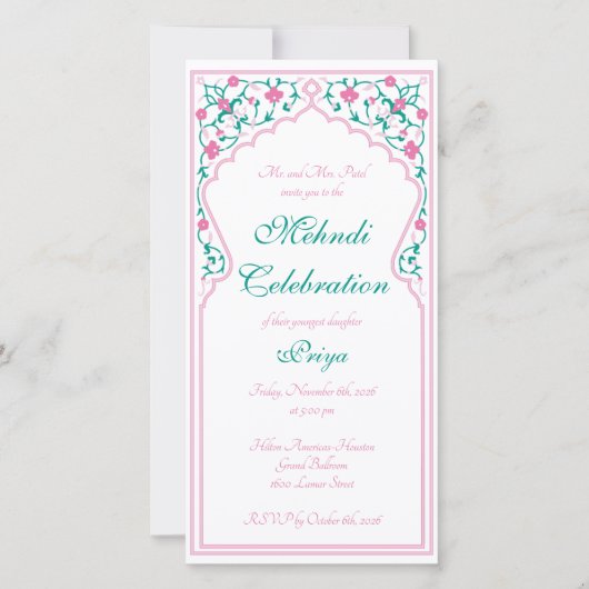 メンディお祝い招待状 (正面)