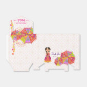 メンディかわいいインディアン花嫁感謝してい傘あなた フェイバーボックス (折り畳みなし)